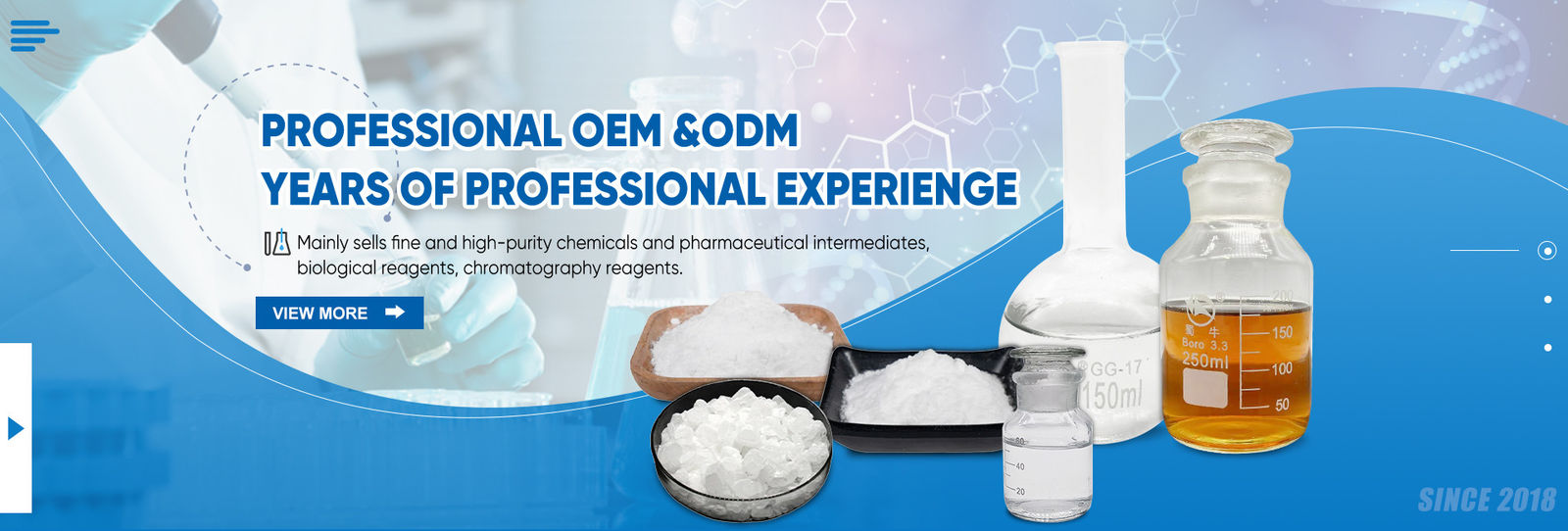 無機化学薬品の原料