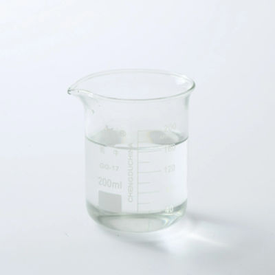 สารปรุงรสอาหาร 2-ไอโซโปรไพล-4-เมธีล ไทยาโซล Cas 15679-13-7