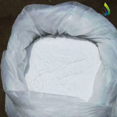 セフィキシーム 精細化学中介物 C16H15N5O7S2 オロケン Cas 79350-37-1