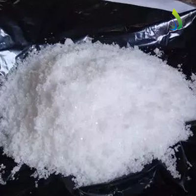 最も売れている2- ((1-メチルグアニディノ) 乙酸水化 C4H11N3O3 クレアチン単水化 CAS 6020-87-7