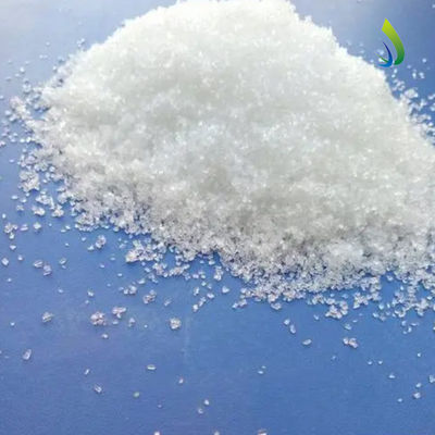 最も売れている2- ((1-メチルグアニディノ) 乙酸水化 C4H11N3O3 クレアチン単水化 CAS 6020-87-7