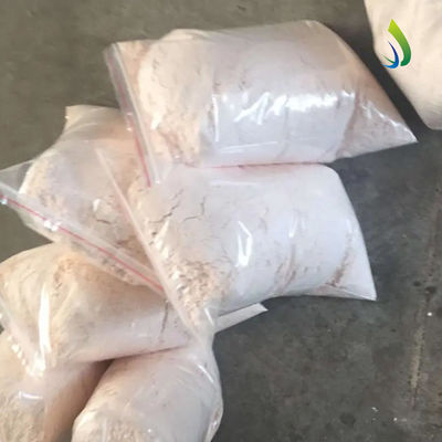 セフィキシーム 基本有機化学物質 C16H15N5O7S2 オロケン CAS 79350-37-1