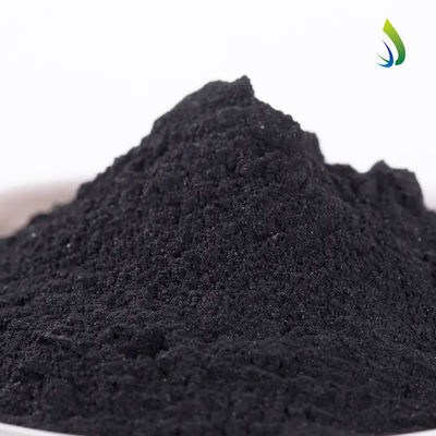 メタン CH4活性炭 CAS 64365-11-3