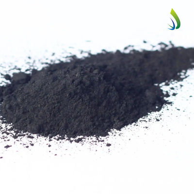 メタン CH4活性炭 CAS 64365-11-3