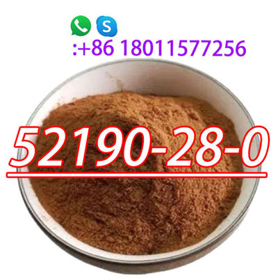 1- ((1,3-เบนโซดีโอโซล-5-ไล)-2-บรอมโพรเปาน-1-อน/1- ((เบนโซ[d][1,3]ไดโอโซล-5-ไล)-2-บรอมโพรเปาน-1-อน CAS 52190-28-0