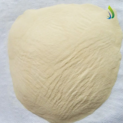 ยาง Xanthan คุณภาพสูง C8H14Cl2N2O2 ยาง Xanthan CAS 11138-66-2