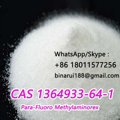 2-オキサゾラミン,5- (((4-フロロフェニル) -4,5-ディヒ Cas 1364933-64-1 4FPO 2-オキサゾラミン,5- (((4-フロロフェニル) -4,5-ディヒドロ-4-メチル-