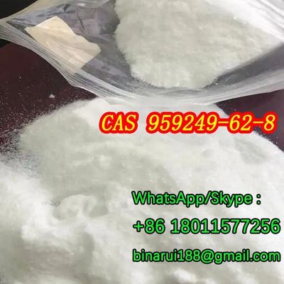 5- ((p-トリル) -4,5-ダイヒドロオキサゾル-2-アミン CAS 959249-62-8 2-オキサゾリン,2-アミノ-5- ((p-トリル)