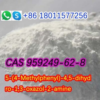 5- ((p-トリル) -4,5-ダイヒドロオキサゾル-2-アミン CAS 959249-62-8 2-オキサゾリン,2-アミノ-5- ((p-トリル)