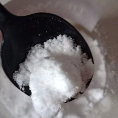 5- ((p-トリル) -4,5-ダイヒドロオキサゾル-2-アミン CAS 959249-62-8 2-オキサゾリン,2-アミノ-5- ((p-トリル)