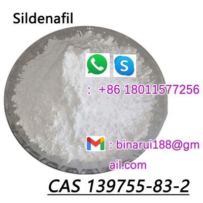 CAS 139755-83-2 レバティオ 精細化学物質 中間産物 C22H30N6O4S カヴェルタ