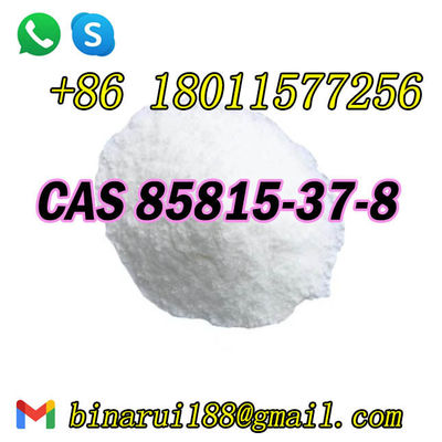 Rilmazafone HCl Basic Organic Chemicals CAS 85815-37-8