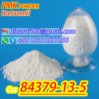 1,1-dimetiletilester, ((s) -13a-tetrahidro-8-bromo-9-okso CAS 84379-13-5 Bretazenil