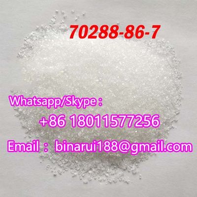 إيفيرمكتين المواد الخام الصيدلانية CAS 70288-86-7