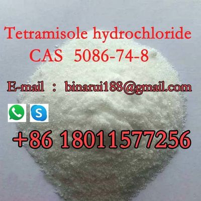 CAS 5086-74-8 is a white crystalline powder.