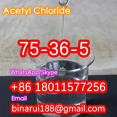 99% एसिटाइल क्लोराइड एग्रोकेमिकल इंटरमीडिएट्स C2H3ClO इथेनोइक एसिड क्लोराइड