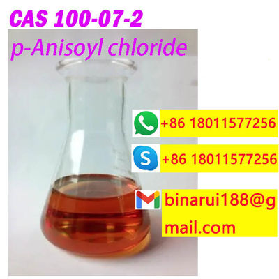 CAS 100-07-2 P-Anisoyl Chloride สารเคมีอินทรีย์พื้นฐาน 4-เมธ็อกซี่เบนโซยล Chloride