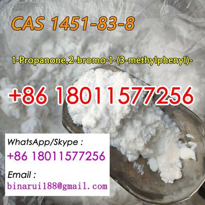 المستقبلات المحلية في المستودع 2B3M 2-bromo-3-propiophenone CAS 1451-83-8 whatsapp: +86 180115772568616773718611