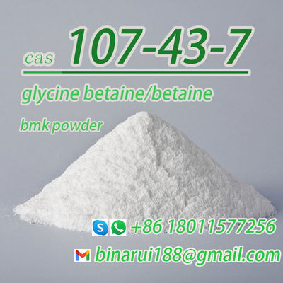 ขาวเบตาอีน รายวันสารแพร่ทางเคมี C5H11NO2 กลิซีนเบตาอีน CAS 107-43-7