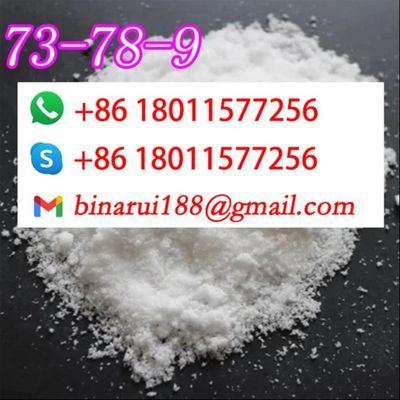 ราคาดีที่สุดจากโรงงาน Lignocaine Hydrochloride CAS 73-78-9 Xilina Hydrochloride
