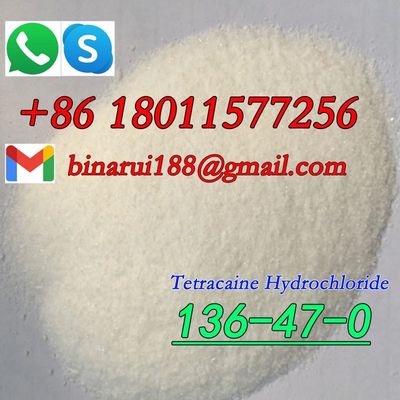 कर्टकाइन C15H25ClN2O2 टेट्राकाइन एचसीएल CAS 136-47-0
