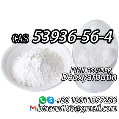 CAS 53936-56-4 คุณภาพสูงสุด Deoxyarbutin สารเสริมเครื่องสําอาง 4- ((Oxan-2-Yloxy) Phenol