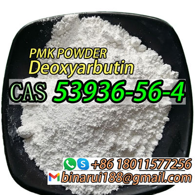 CAS 53936-56-4 คุณภาพสูงสุด Deoxyarbutin สารเสริมเครื่องสําอาง 4- ((Oxan-2-Yloxy) Phenol