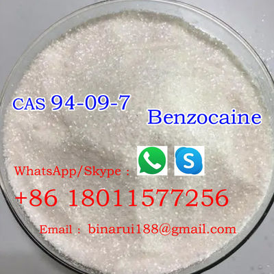 CAS 94-09-7 بنزوكاين C9H11NO2 أمريكاين