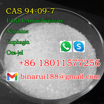 CAS 94-09-7 بنزوكاين C9H11NO2 أمريكاين