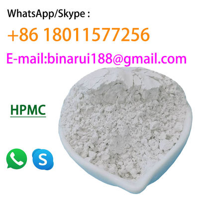 हाइप्रोमेलोस / हाइड्रोक्सीप्रोपाइल मेथिल सेल्युलोज कैस 9004-65-3