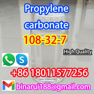 CAS 108-32-7 Jeffsol PC / بروبيلين كربونات