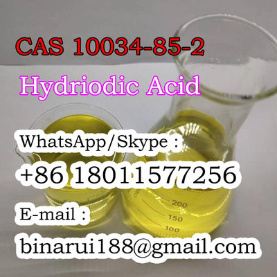 Основные органические химические вещества Гидриевая кислота HI CAS 10034-85-2
