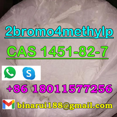 CAS 1451-82-7 2-βρόμο-4-μεθυλοπροπιοφαινόνη / Φαρμακευτικές πρώτες ύλες