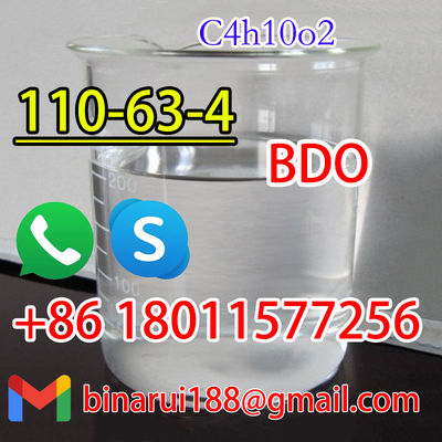 14-부탄디올 의약품 원료 4-하이드록시부탄올 CAS 110-63-4