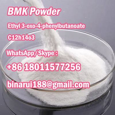 Acide éthylique 3-Oxo-4-phénylbutanoate C12H14O3 3-Oxo-4-phénylbutyrique