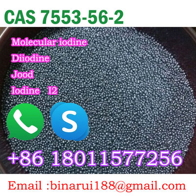 डायोडीन/आणविक आयोडीन फ़ूड योजक Cas 7553-56-2
