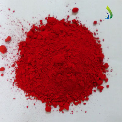 Φαρμακευτική Fe2O3 Μαγνητική σκόνη οξειδίου του σιδήρου Acicular gamma CAS 1309-37-1 Fe2O3 σκόνη