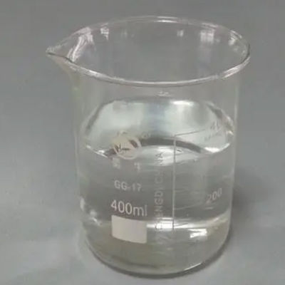 CAS 2078-71-9 1- ((2-ไฮดรอ็กซี่เอธิล) ยูเรีย / 2-ไฮดรอ็กซี่เอธิลยูเรีย น้ําเหลวใสไร้สี