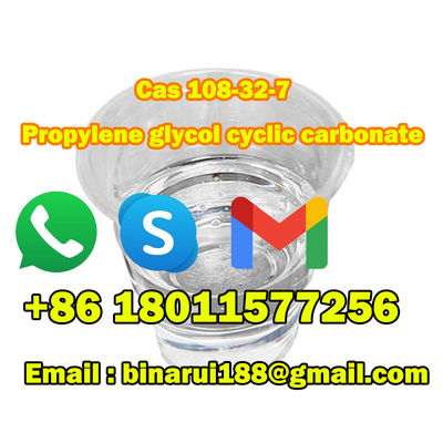 चीन 99% उच्च शुद्धता पीसी सीएएस 108-32-7 प्रोपीलीन कार्बोनेट रासायनिक कच्चा माल तरल विलायक