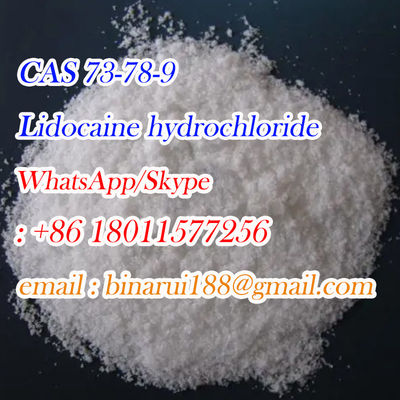 CAS 73-78-9 त्वरित वितरण Xilina हाइड्रोक्लोराइड / Xyloneural