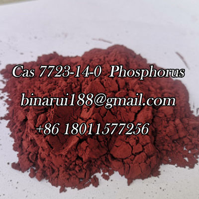 最高価格 リン CAS 7723-14-0 リン溶液