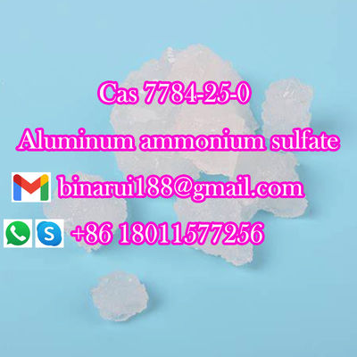 ขายร้อน อลูมิเนียมอะโมเนียมซัลฟาต / อัมโมเนียมอัลลูมิเนียมแห้ง CAS 7784-25-0