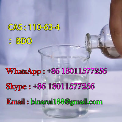 CAS 110-63-4 BDO / 1,4-Butanediol คุณภาพดีที่สุด ราคาถูก