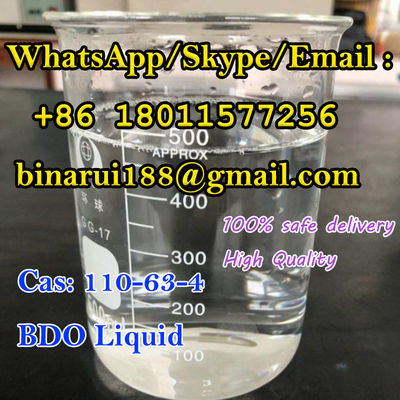 1,4-ブータンディオール C4H10O2 BDO CAS 110-63-4