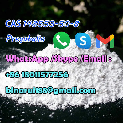 พรีกาบัลลิน / (S) -3-อะมิโนเมธีล -5-เมธีล-เฮกซานอิค ซีด C8H17NO2 CAS