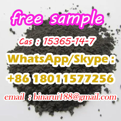 CAS 15365-14-7 लिथियम लोहा ((II) फॉस्फेट / लिथियम लोहा ((2+) फॉस्फेट उच्च गुणवत्ता