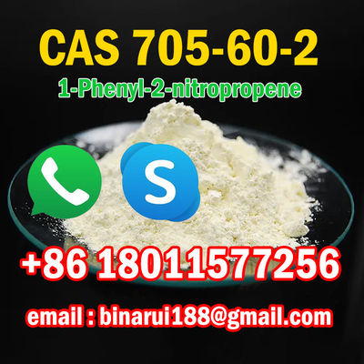 1-фенил-2-нитропропен / (2-нитропроп-1-ен-1-ил) бензол CAS 705-60-2