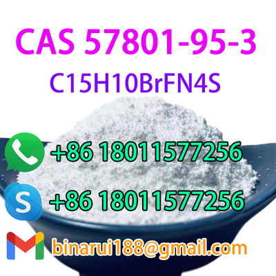 2-ブロモ-4-(2-フローロフェニル)-9-メチル-6H-チエノ[3,2-f] / フルブロチゾラム CAS 57801-95-3