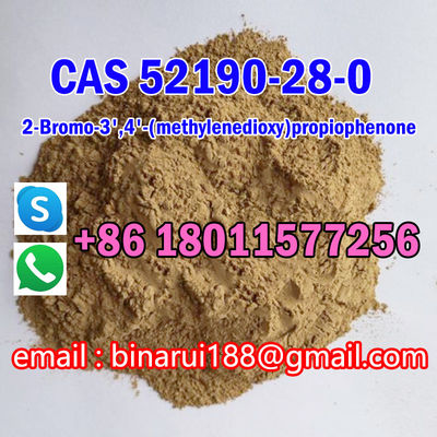 1-(1,3-бензодиоксол-5-ил)-2-бромопропан-1-он CAS 52190-28-0