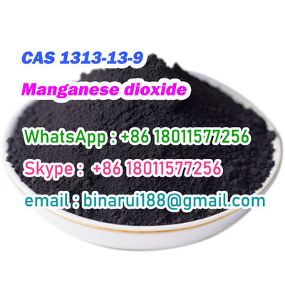 ثاني أكسيد المنغنيز / أكسيد المنغنيز ((IV) CAS 1313-13-9